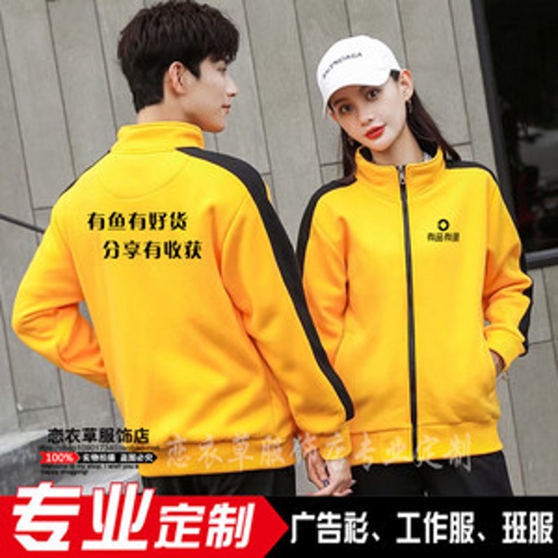 职场装束新风尚:定制职业装的必要性与趋势