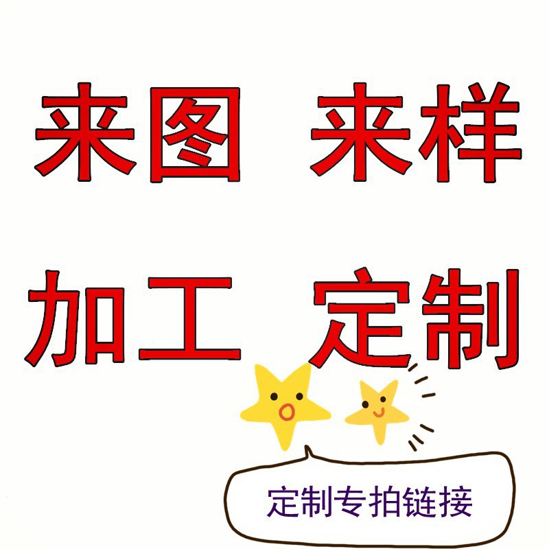 北京服装定制行业的最新趋势与应用